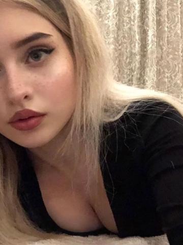 Роза